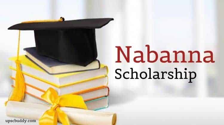 Nabanna Scholarship 2020/2020 Eligibility - Apply Here
