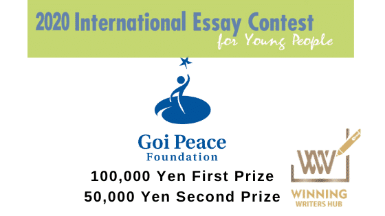 GOI Peace Foundation Essay - Apply Here