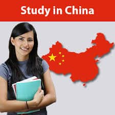 Why Study In China
